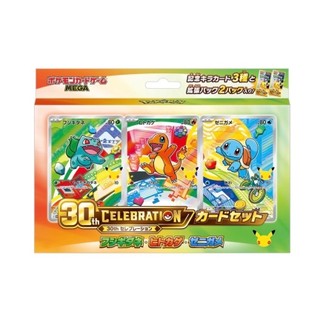 Bộ thẻ Pokémon Trading Card Game 30th CELEBRATION – Gửi trực tiếp từ Nhật Bản