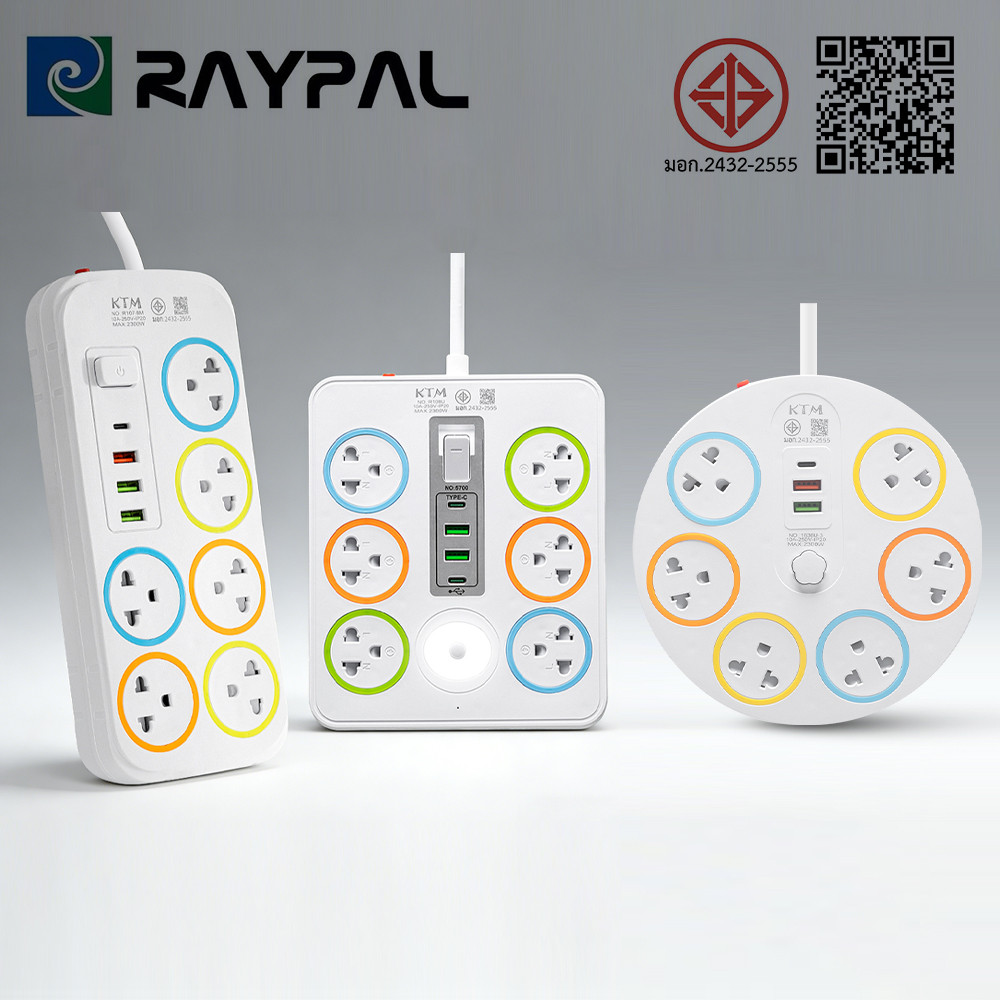 RPL ปลั๊กไฟ 6ช่อง 2USB-1Type-c มอก. 2300W