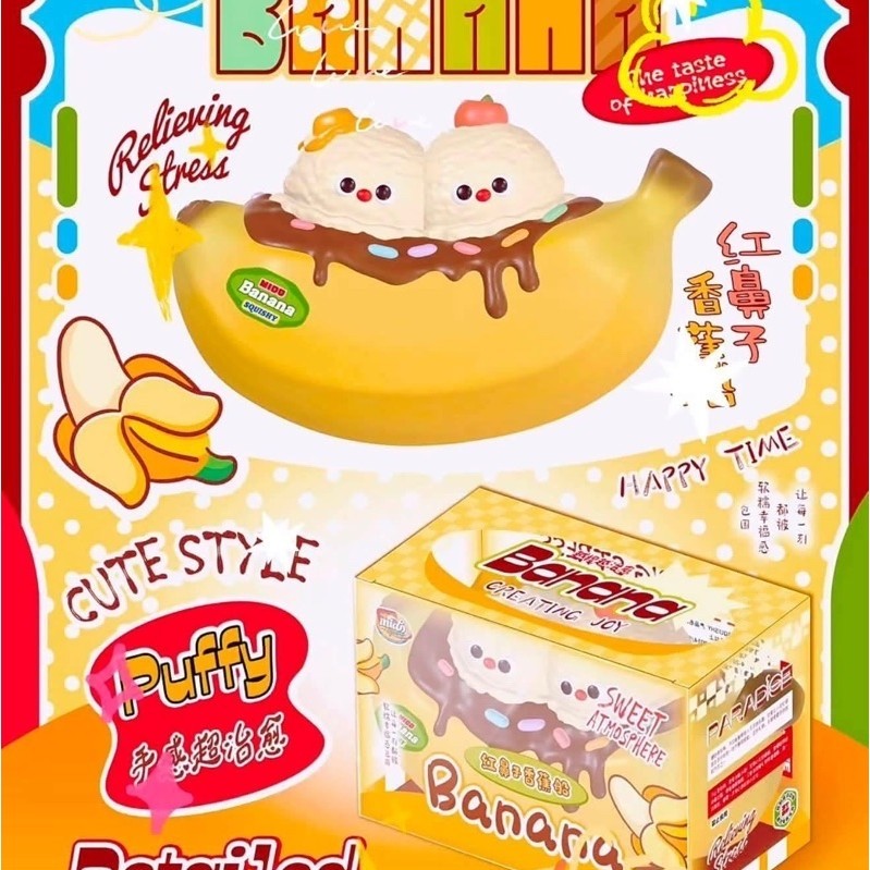 สินค้าจาก CHA.KIE