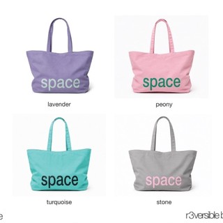 SPACE TOTE : Kallie’s Signature Reverible Bag (จัดส่งภายใน 1- 2 วัน)