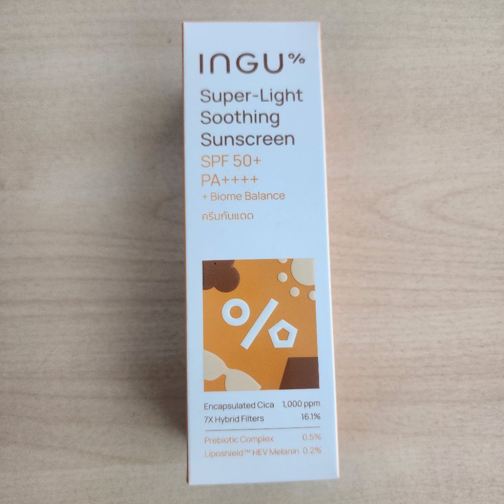 กันแดด INGU Super-Light Soothing Sunscreen Be SPF 50+ PA++++ + Biome ...