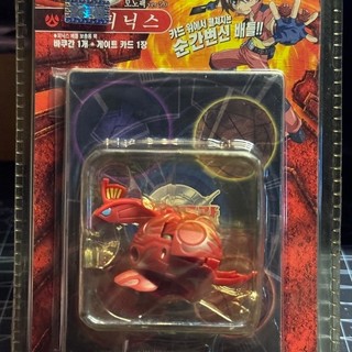 Bakugan Sega toys: Gói Bakugan (hand 1)