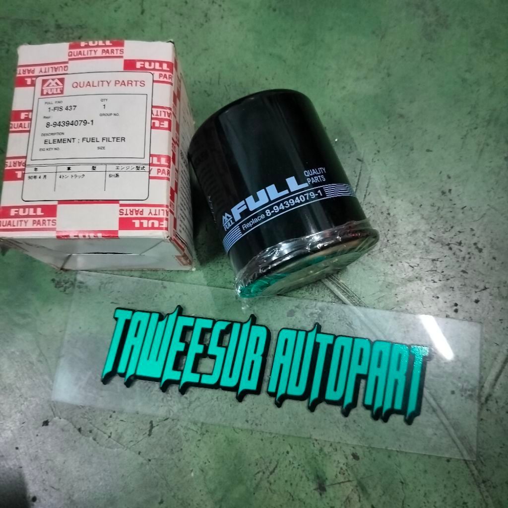 ไส้กรองน้ำมันโซล่า ISUZU DECA 6HH 195HP 6HE 230HP ยูโร 2 อีซูซุเดก้า 8 ...