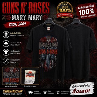 [Miễn phí giao hàng!!!] Áo ban nhạc Guns N' Roses Mary Mary năm 2009 Size XL-2XL Sản phẩm bản quyền 100%