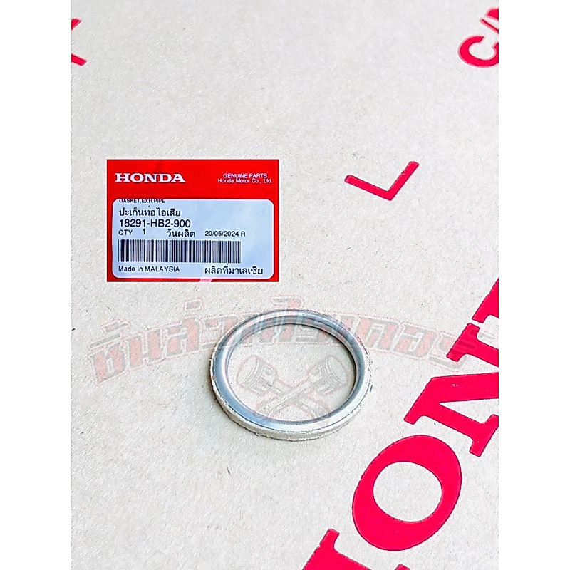 ปะเก็นคอท่อไอเสีย แท้ศูนย์ HONDA เวฟ125หัวเถิก,เวฟ125หน้าแหลม,เวฟ100U-box,เวฟ125Sปึ04-11,เวฟ100,เวฟ110,ดรีม125ปี02-07 รูปที่ 3