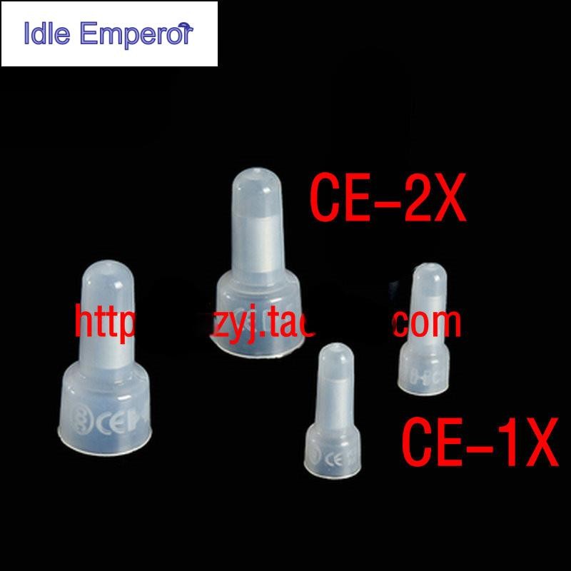 Ce-1x CE-2X ปิด Terminal หัวนม/Nozzle สายไฟ Quick Connector หมวก ...