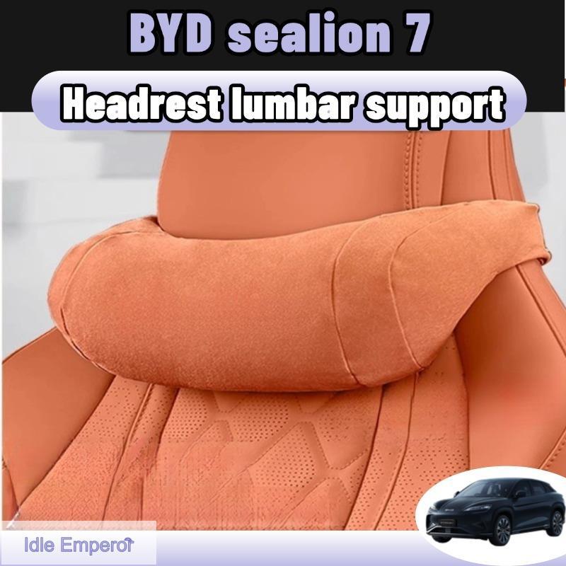 byd-sealion-7