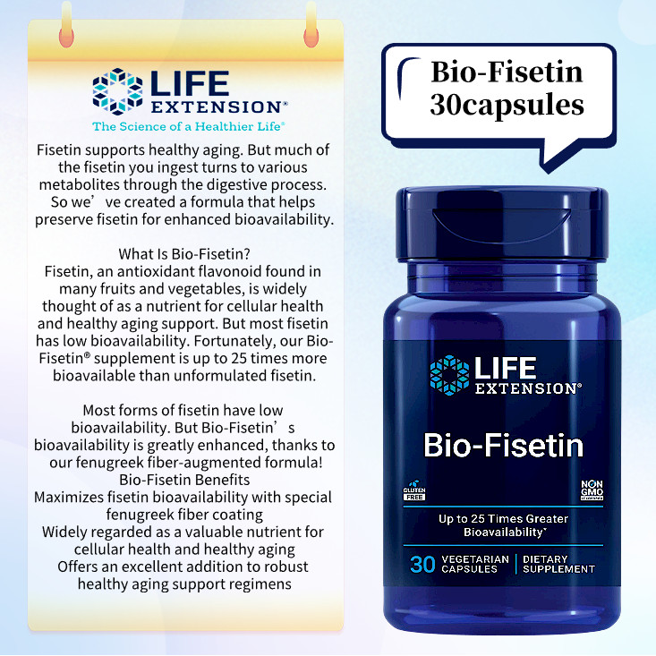 Life Extension 30 Vegetarian Capsules Bio-Fisetin Daily Wellness ...