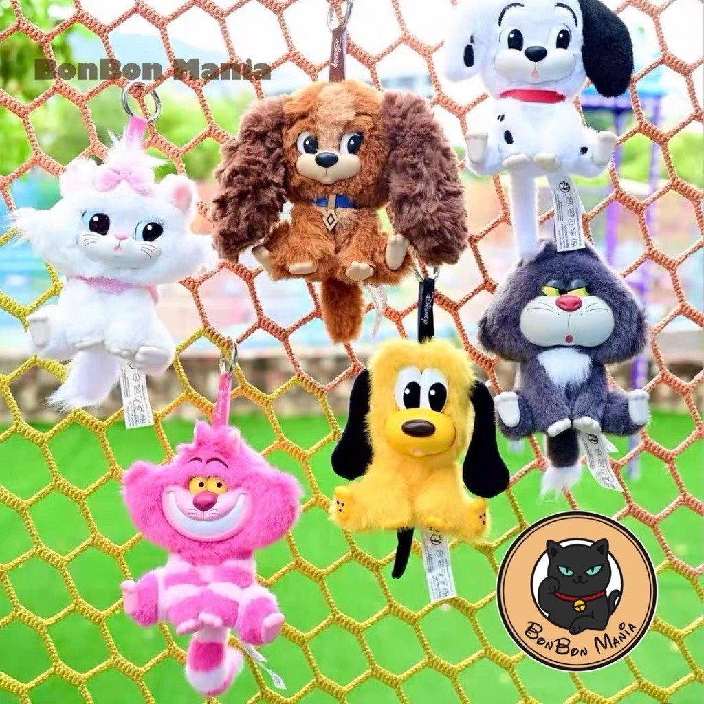 [แบบแยก-เลือกตัวได้]Disney Friends Cats & Dogs Plush Keychain series blind box set