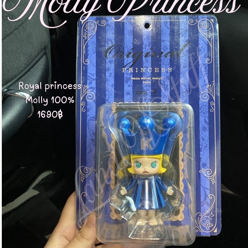POP MART Mega Royal Molly Original Princess Blue 100% | Shopee