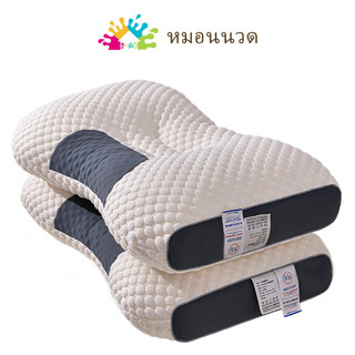 J-MU หมอน หมอนไมโครไฟเบอร์ หมอนหนุน หนานุ่ม รองรับศรีษะ หมอนนอน ขนาด 19x29x6นิ้ว (48x74x15ซม)