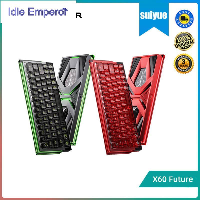 Drunk Deer X60 Future Flagship Esports Magnetic Axis Keyboard Hollow ...