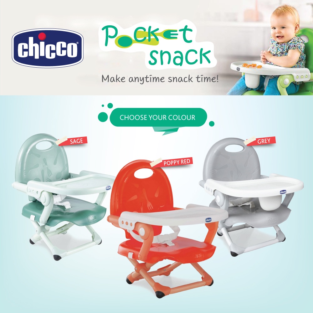 ภาพประกอบคำอธิบาย Chicco Pocket Snack Booster Seat เก้าอี้กินข้าวเด็ก เก้าอี้เด็ก ปรับระดับความสูงได้ 4 ระดับ