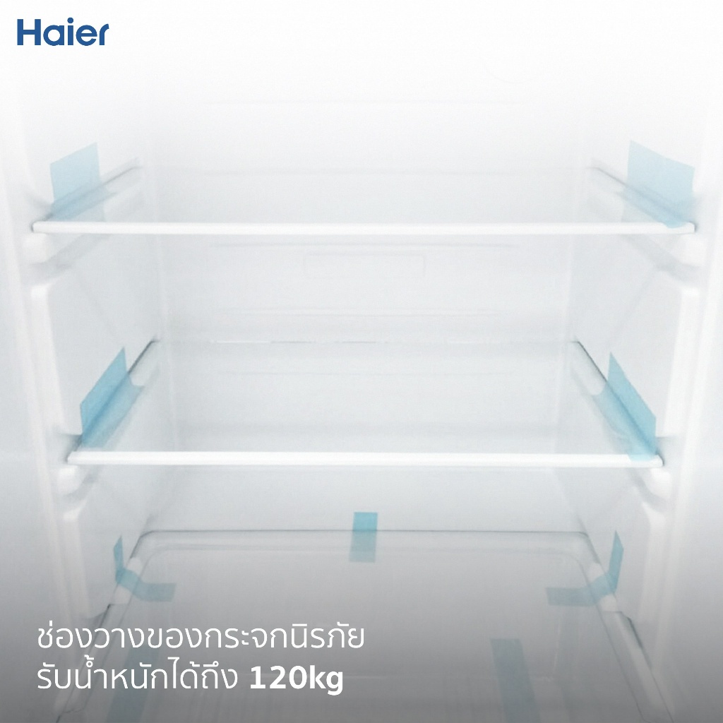รายละเอียดเพิ่มเติมเกี่ยวกับ Haier ตู้เย็น 1 ประตู Muse series ขนาด 6.3 คิว รุ่น HR-CEQ18X