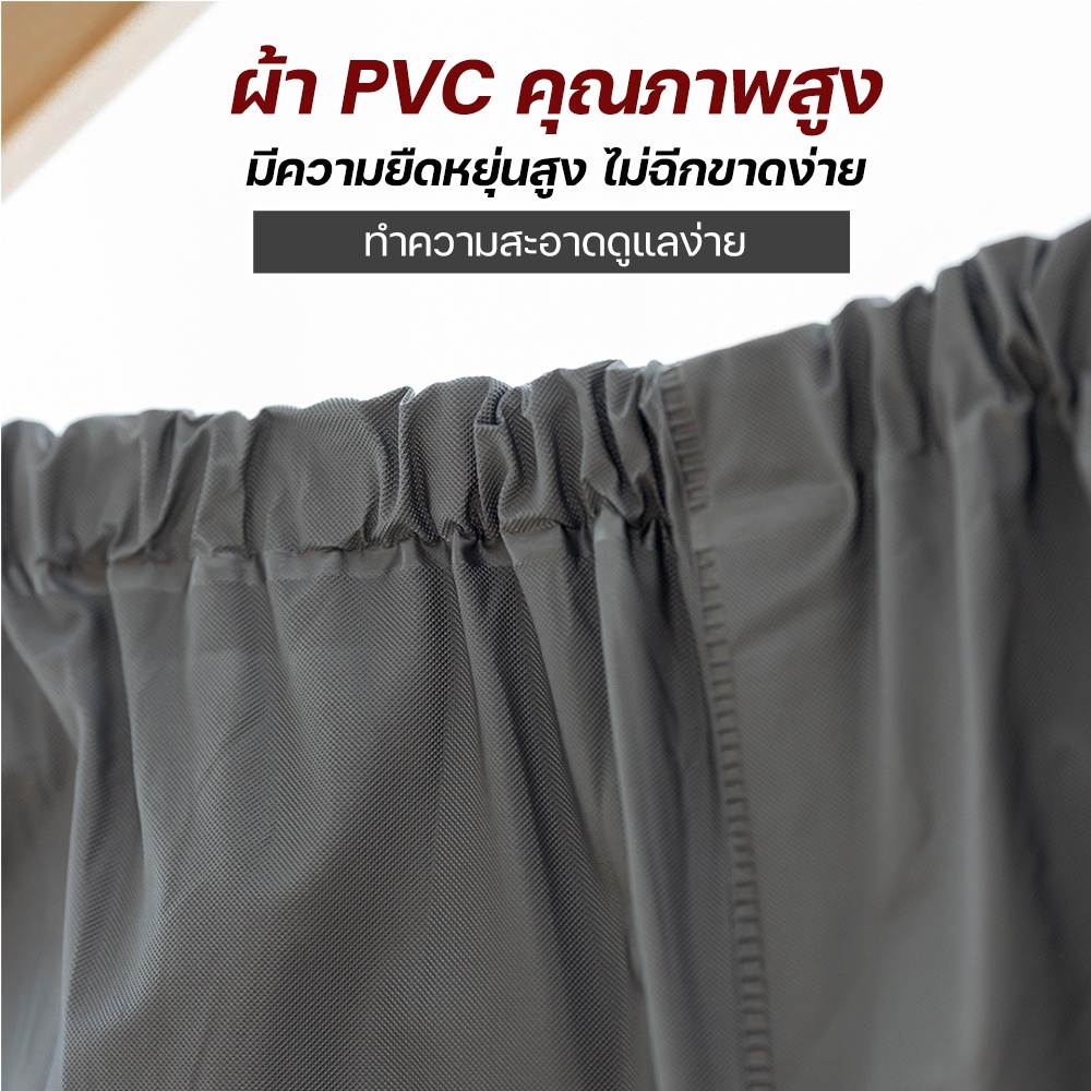 ภาพประกอบของ XtivePRO ชุดซาวน่าสลายไขมัน PVC คุณภาพดี มีให้เลือก 5 ขนาด ลดน้ำหนัก เร่งเบิร์น ชุดอบความร้อน ชุดวิ่ง PVC Sauna Suit