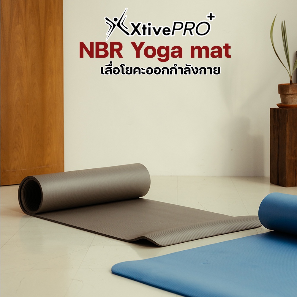 มุมมองเพิ่มเติมของสินค้า XtivePRO เสื่อโยคะ หนา 8-10 มิล ขนาด 61x183 cm คืนตัวเร็ว ไม่ฉีกขาดง่าย เสื่อออกกําลังกาย แผ่นรองโยคะ NBR Yoga mat