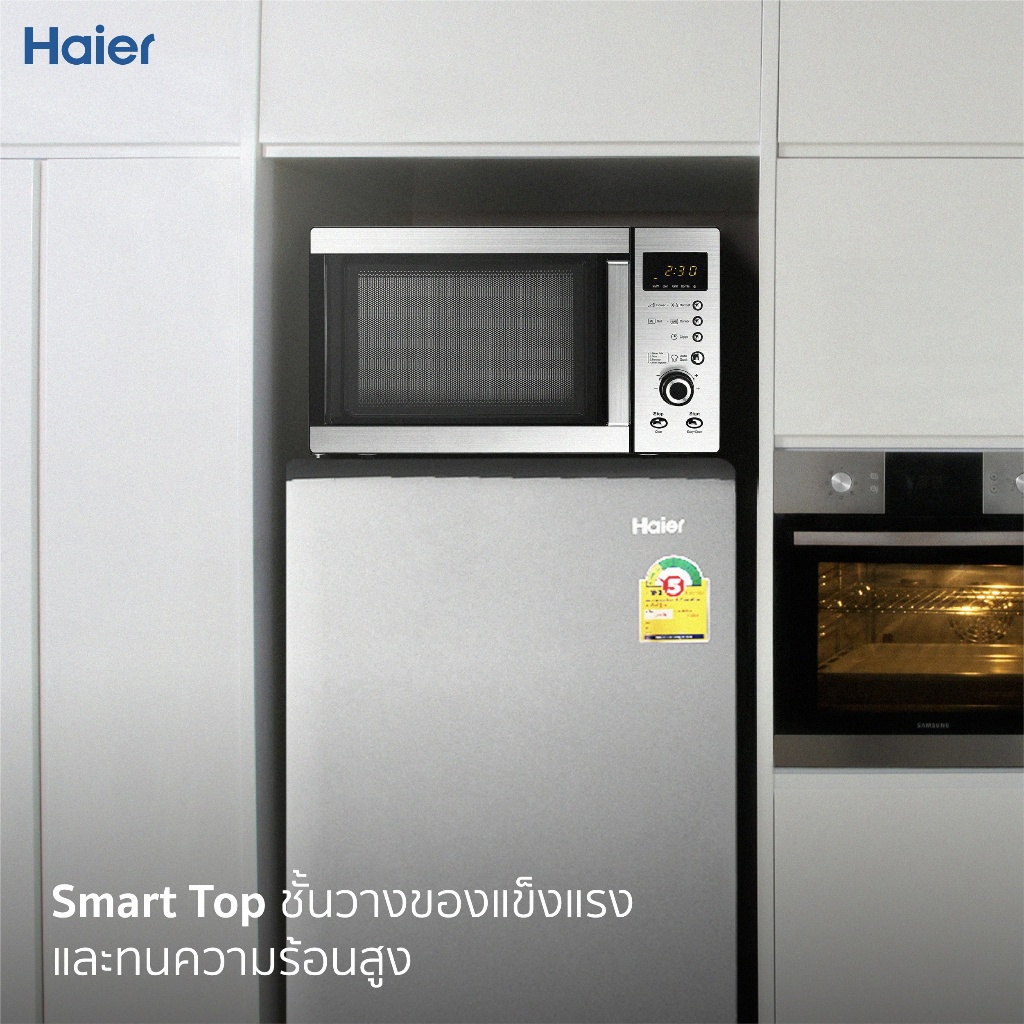 มุมมองเพิ่มเติมของสินค้า Haier ตู้เย็น 1 ประตู Muse series ขนาด 6.3 คิว รุ่น HR-CEQ18X