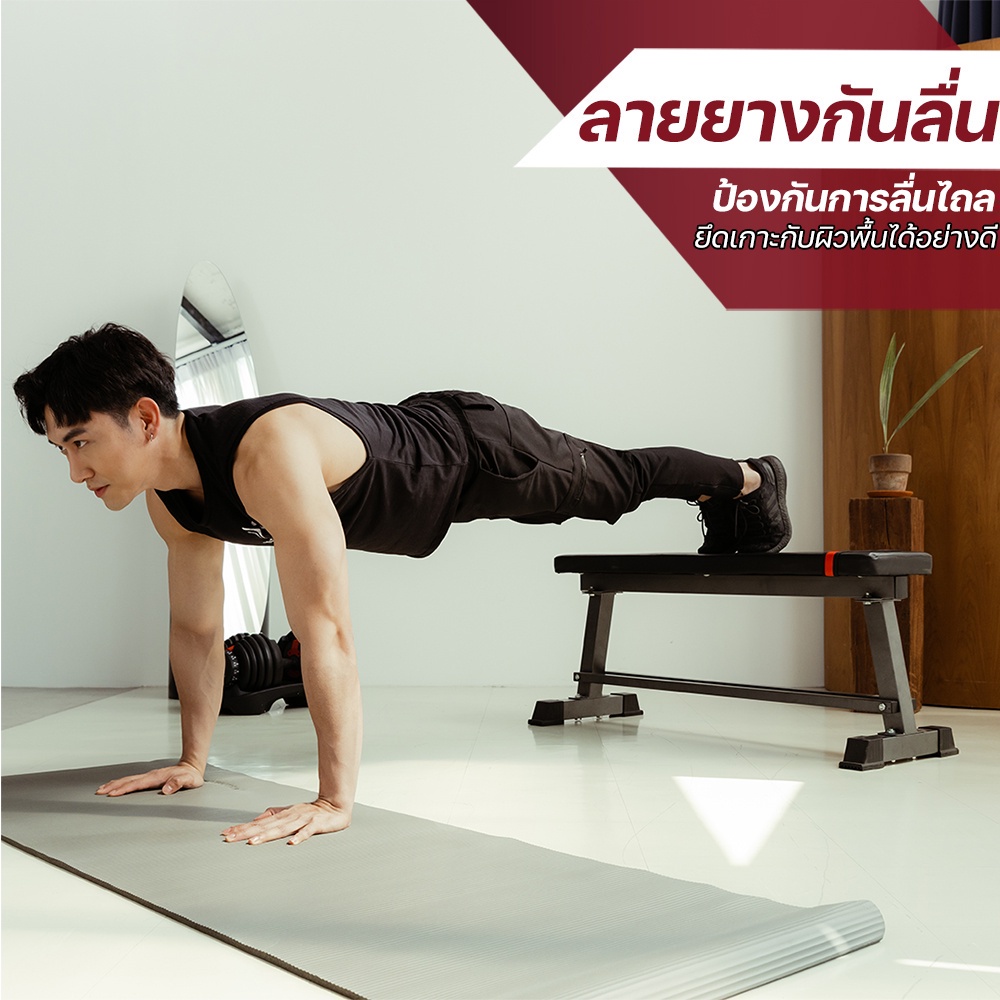 มุมมองเพิ่มเติมเกี่ยวกับ XtivePRO เสื่อโยคะ หนา 8-10 มิล ขนาด 61x183 cm คืนตัวเร็ว ไม่ฉีกขาดง่าย เสื่อออกกําลังกาย แผ่นรองโยคะ NBR Yoga mat