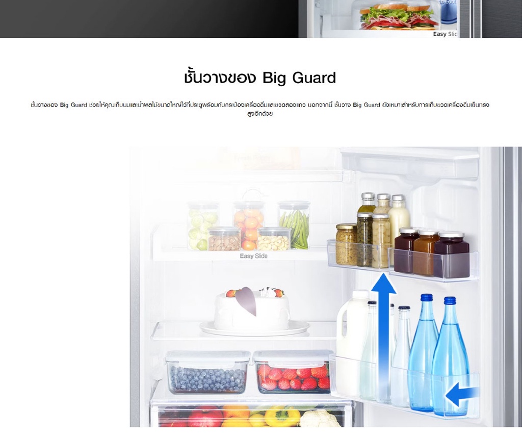 มุมมองเพิ่มเติมของสินค้า SAMSUNG ตู้เย็น 2 ประตู BESPOKE รุ่น RT38K501J8G/ST พร้อม Digital Inverter Bespoke design, 14.1 คิว (400 L)