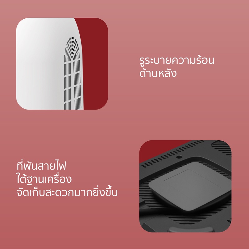 คำอธิบายเพิ่มเติมเกี่ยวกับ [คืน 678 c. ทักแชทรับโค้ด] Alectric Plus Capsule 2 in 1 หม้อทอดพร้อมเตาย่าง ไร้น้ำมัน รุ่น A-SM3 [รับประกัน 3 ปี]