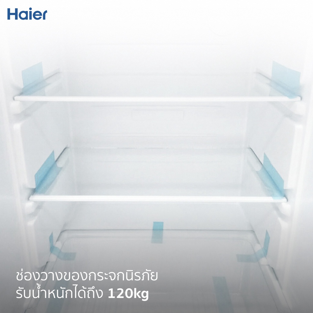 มุมมองเพิ่มเติมของสินค้า Haier ตู้เย็น 1 ประตู ความจุ 5.2 และ 6.3 คิว รุ่น HR-ADBX