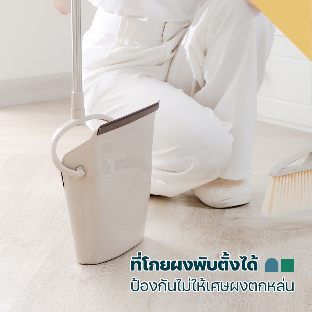 ภาพประกอบของ HomeHuk ไม้กวาด ไม้กวาดงอได้ พร้อมที่โกยผง พับเก็บได้ หมุนได้ 180 องศา ที่โกยขยะ ชุดไม้กวาด ไม้กวาดพลาสติก ที่โกยผง ไม้กวาดพร้อมที่โกยผง ไม้กวาดผม ไม้กวาดเส้นผม ไม้กวาดที่ตักผง PP Rotatable Broom and Dustpan Set