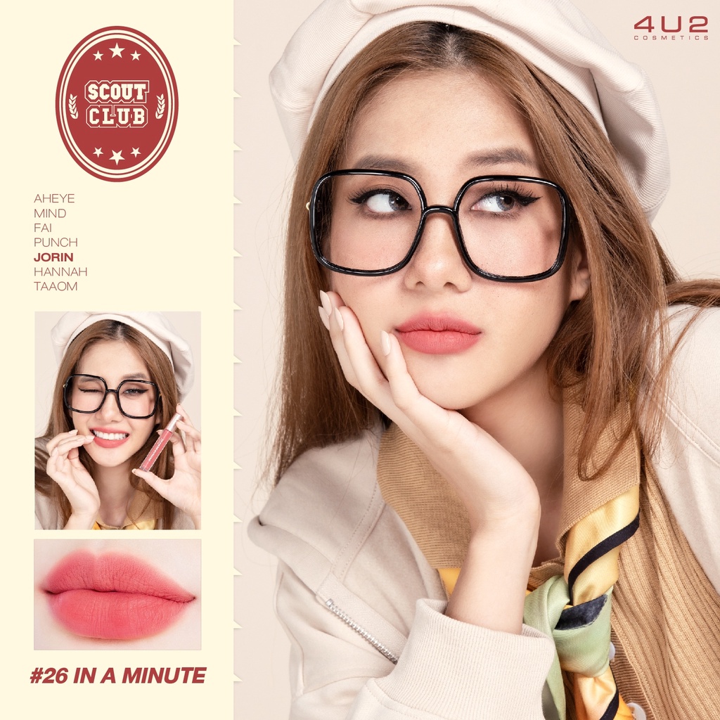 มุมมองเพิ่มเติมของสินค้า 4U2 EST.HARDER 2 16 สีใหม่  ลิควิดลิปแมท