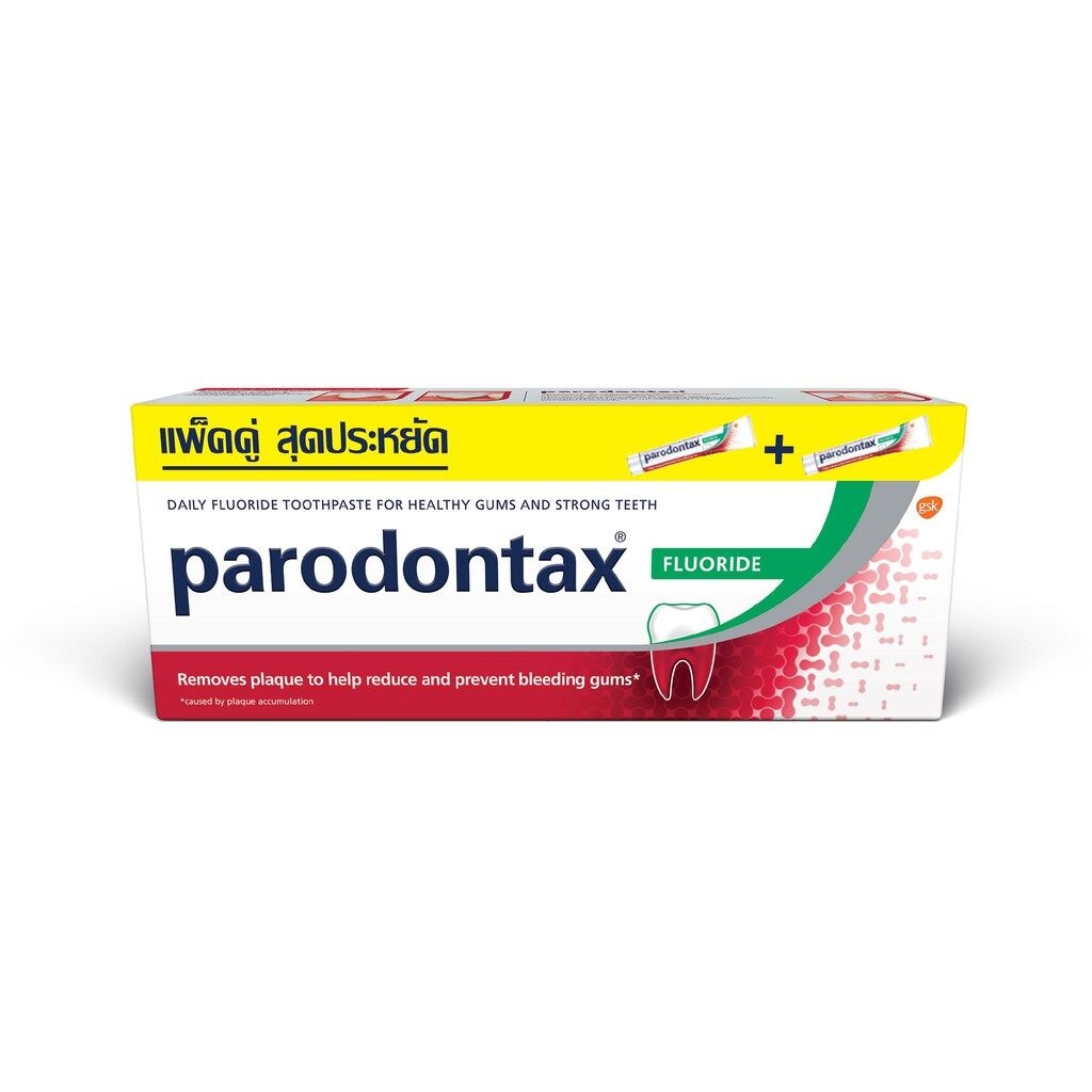 รูปภาพของ PARODONTAX FLUORIDE 150G X 2 พาโรดอนแทกซ์ ยาสีฟัน สูตรฟลูออไรด์ ปกป้องสุขภาพเหงือก ป้องกันฟันผุ 150 กรัม แพ็ค 2
