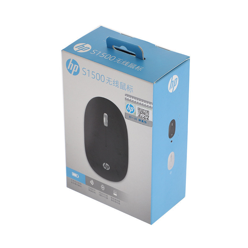 HP WIRELESS MOUSE S1500-SILENT BLACK - A0139892 | Shopee Thailand