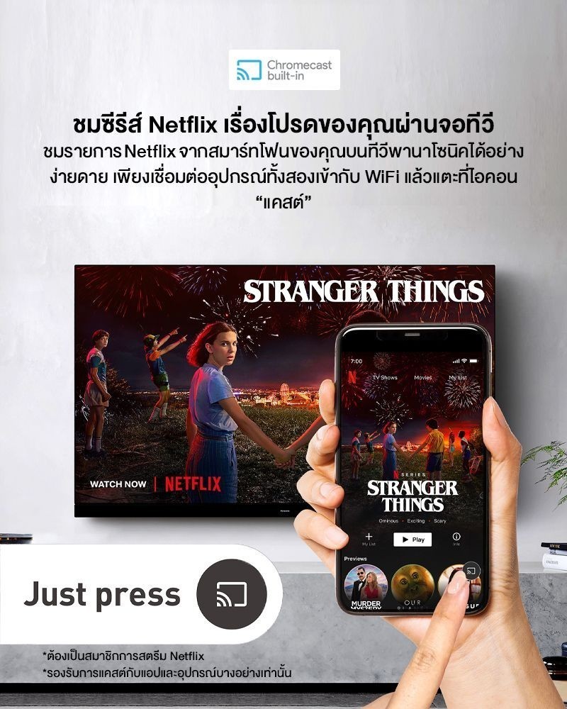 Panasonic Full HD TV TH-43MX800T ทีวี 43 นิ้ว Google TV