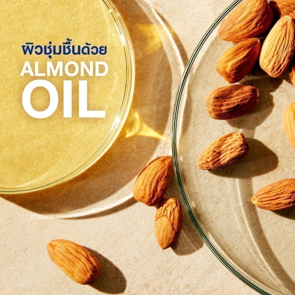 NIVEA นีเวีย ซัน กันแดดผิวกาย โพรเท็คแอนด์มอยซ์เจอร์ บอดี้ โลชั่น เอสพีเอฟ50+ พีเอ+++ 125 มล.