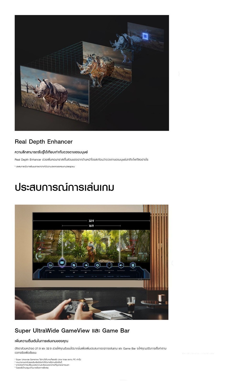 SAMSUNG TV OLED 4K (2023) Smart TV 65 นิ้ว S90C Series รุ่น QA65S90CAKXXT