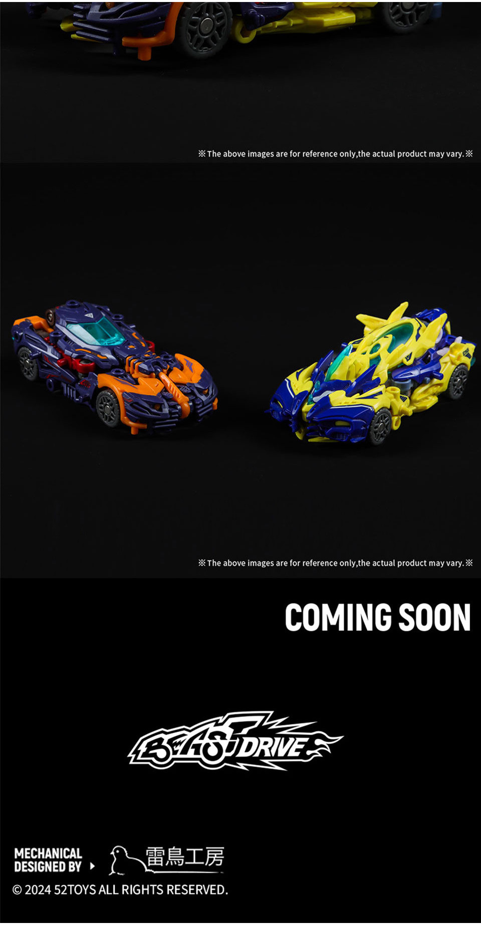 52TOYS BEASTDRIVE BD-11 LIGHTNING LIZARD Mecha Deformation Action ...