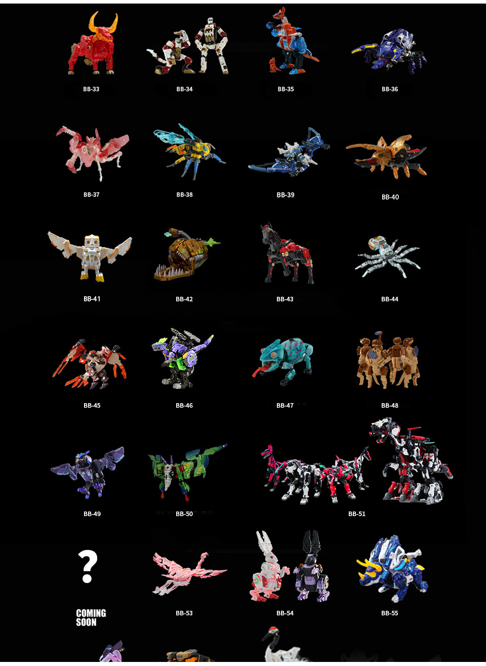 52TOYS BeastBox BB-58 MORTALCOIL - JOYTOY WORLD