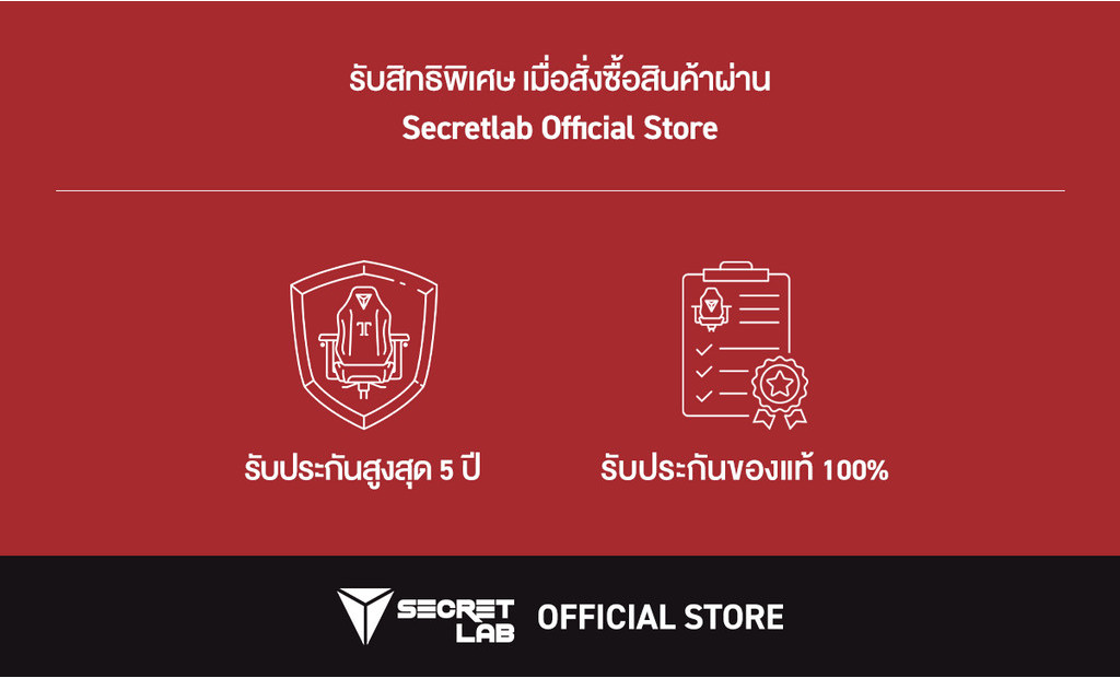Secretlab TITAN Classic เบาะผ้า SoftWeave™️— สีชาโคลบลู (Charcoal Blue) เก้าอี้เกมมิ่ง