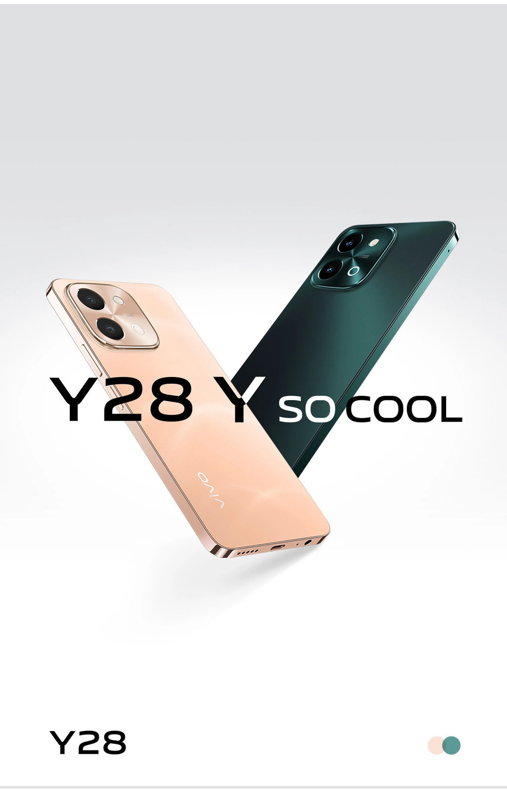 vivo Y28 (8+256GB) | Battery 6000mAh+ชาร์จไว44W | Dynamic light | ลำโพงคู่+300% Audio booster