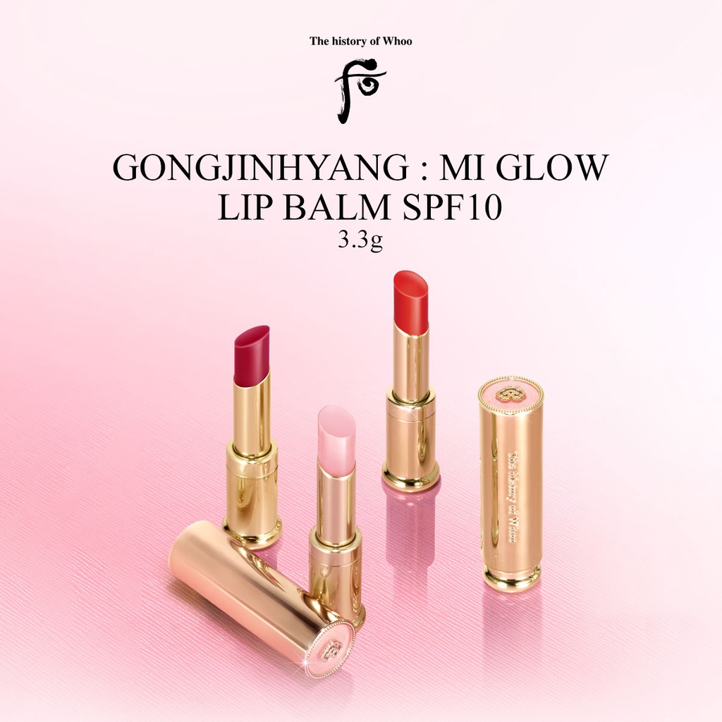 THE WHOO Gongjingyang Mi Glow Lip Balm Spf10 3.3  ԻվʾͿ ջҡآҾ