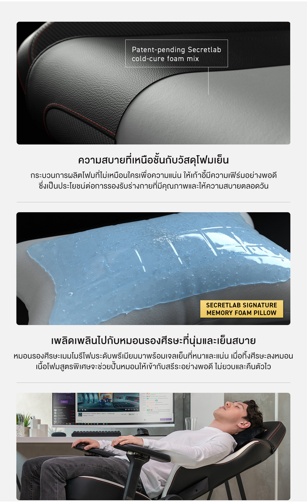 Secretlab TITAN Classic เบาะผ้า SoftWeave™️— สีชาโคลบลู (Charcoal Blue) เก้าอี้เกมมิ่ง
