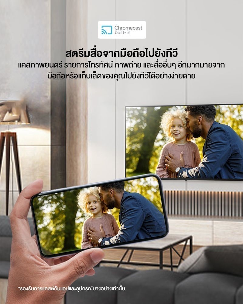Panasonic Full HD TV TH-43MX800T ทีวี 43 นิ้ว Google TV