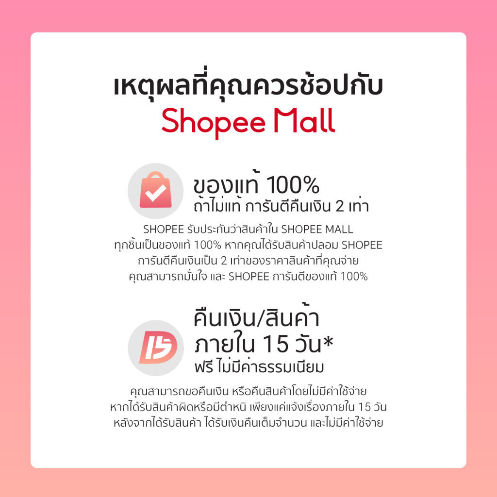 [รุ่นCandyทรงเตี้ย]Hellosmile Candy Box Retainer กล่องเก็บรีเทนเนอร์ ...