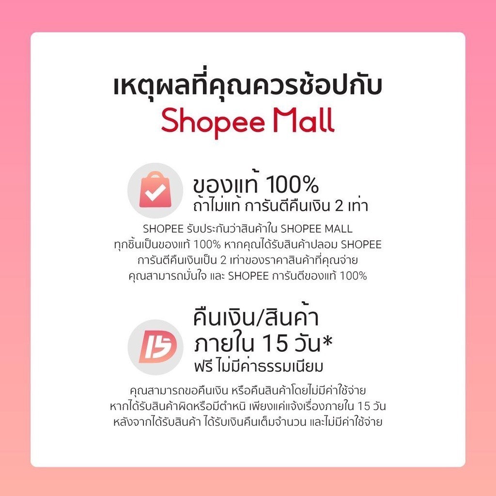Malian Baeuty tools set เซตอุปกรณ์ตัดแต่งขน แต่งเล็มขน แหนบ กรรไกรเล็ม ...