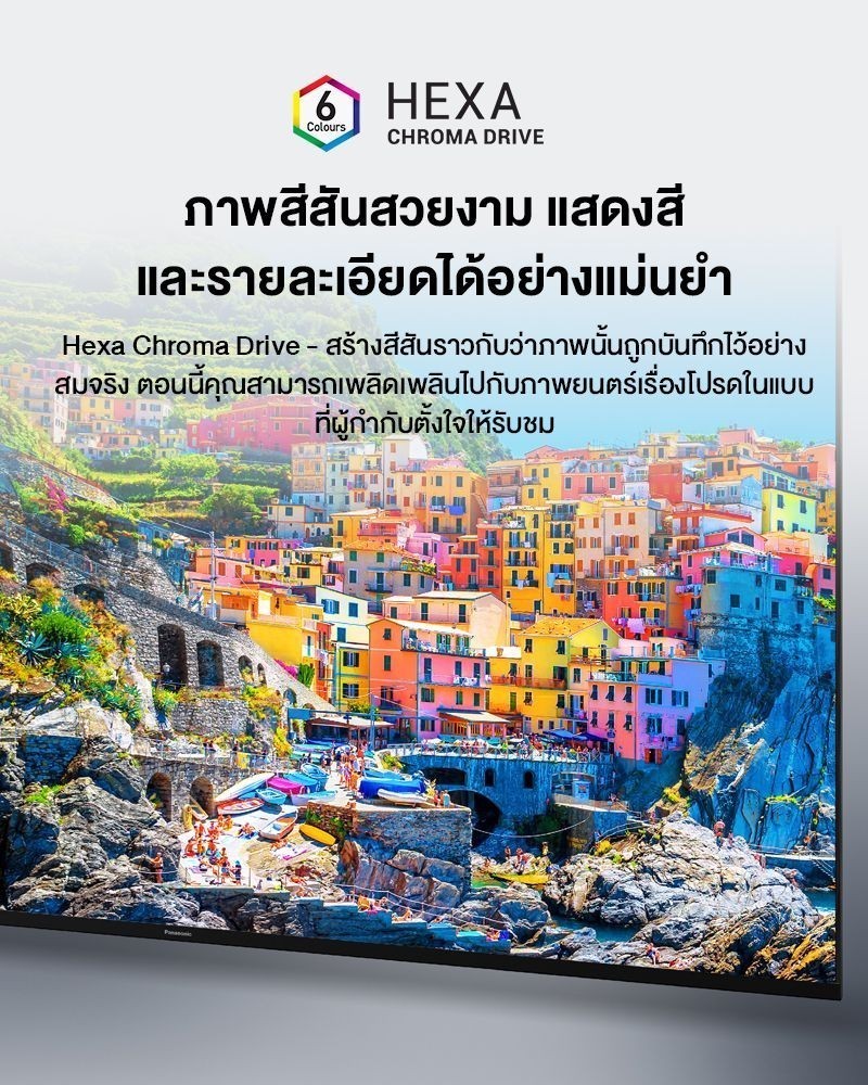 Panasonic Full HD TV TH-43MX800T ทีวี 43 นิ้ว Google TV