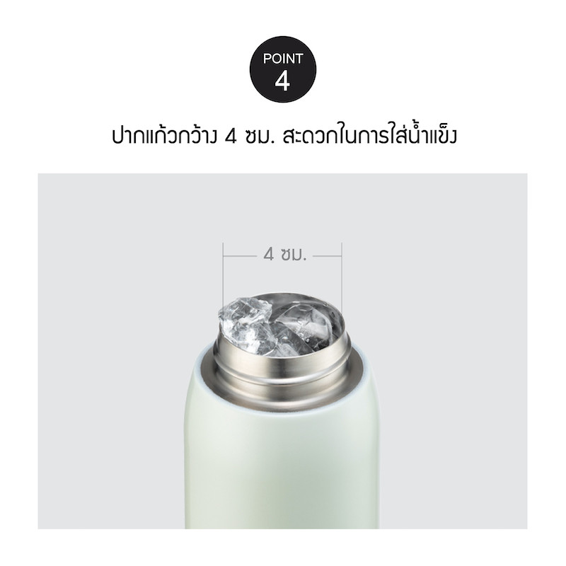 LocknLock with Line Friends กระติกน้ำเก็บอุณหภูมิพร้อมหูจับซิลิโคน Kids ...