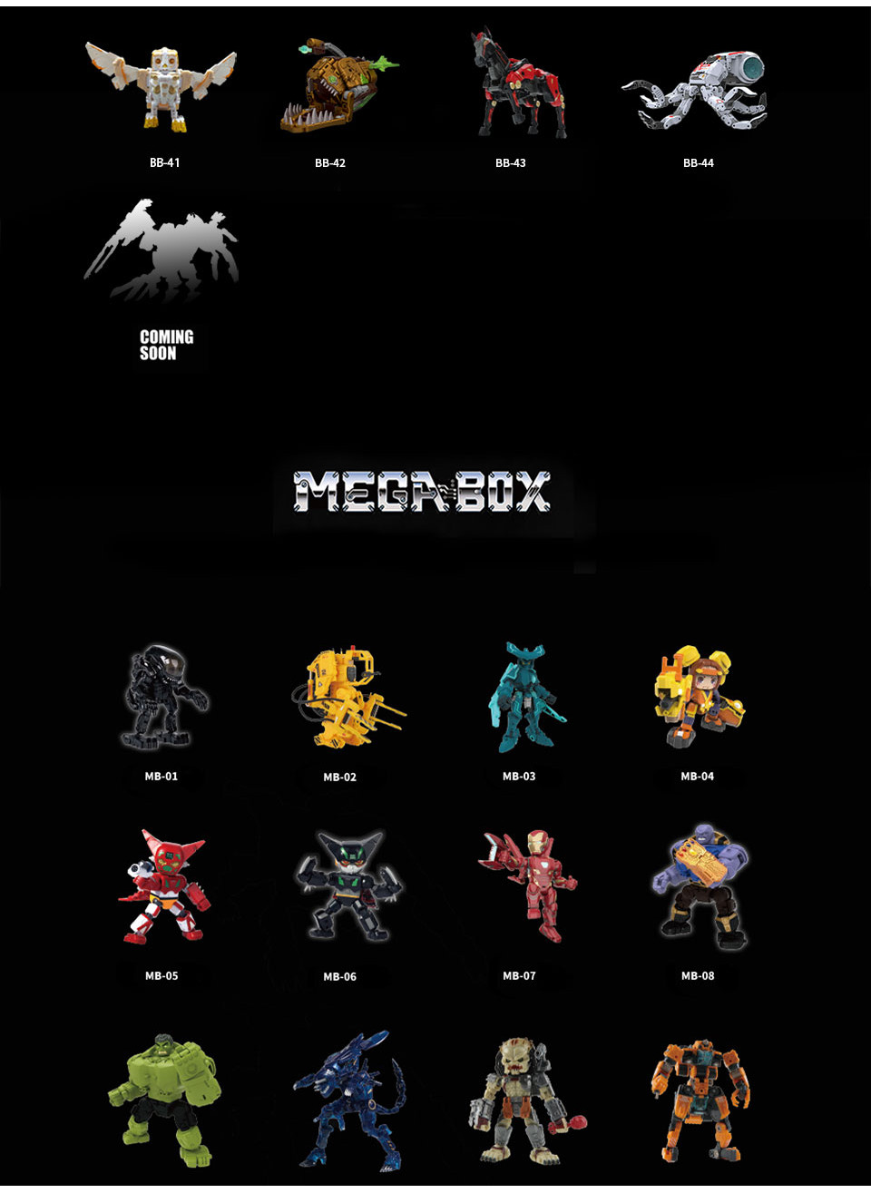 52TOYS MEGABOX MB-22 KIRIN Mecha Deformation Action Figure Portable ...