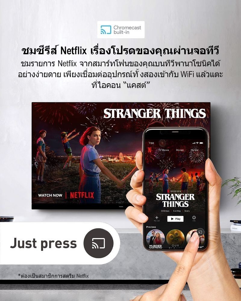 Panasonic LED TV TH-50LX800T 4K TV ทีวี 50 นิ้ว Android TV Google Assistant Dolby Vision Atmos Chromecast แอนดรอยด์ทีวี