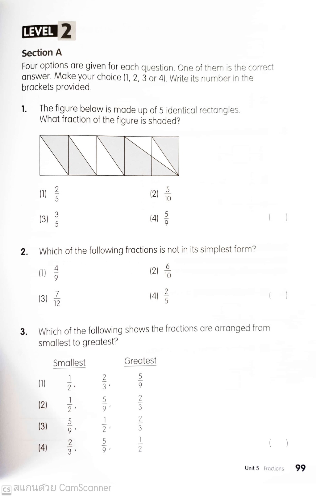 Global Education หนังสือแบบฝึกหัดคณิตศาสตร์ ป.3 Steps to Mastery Maths ...