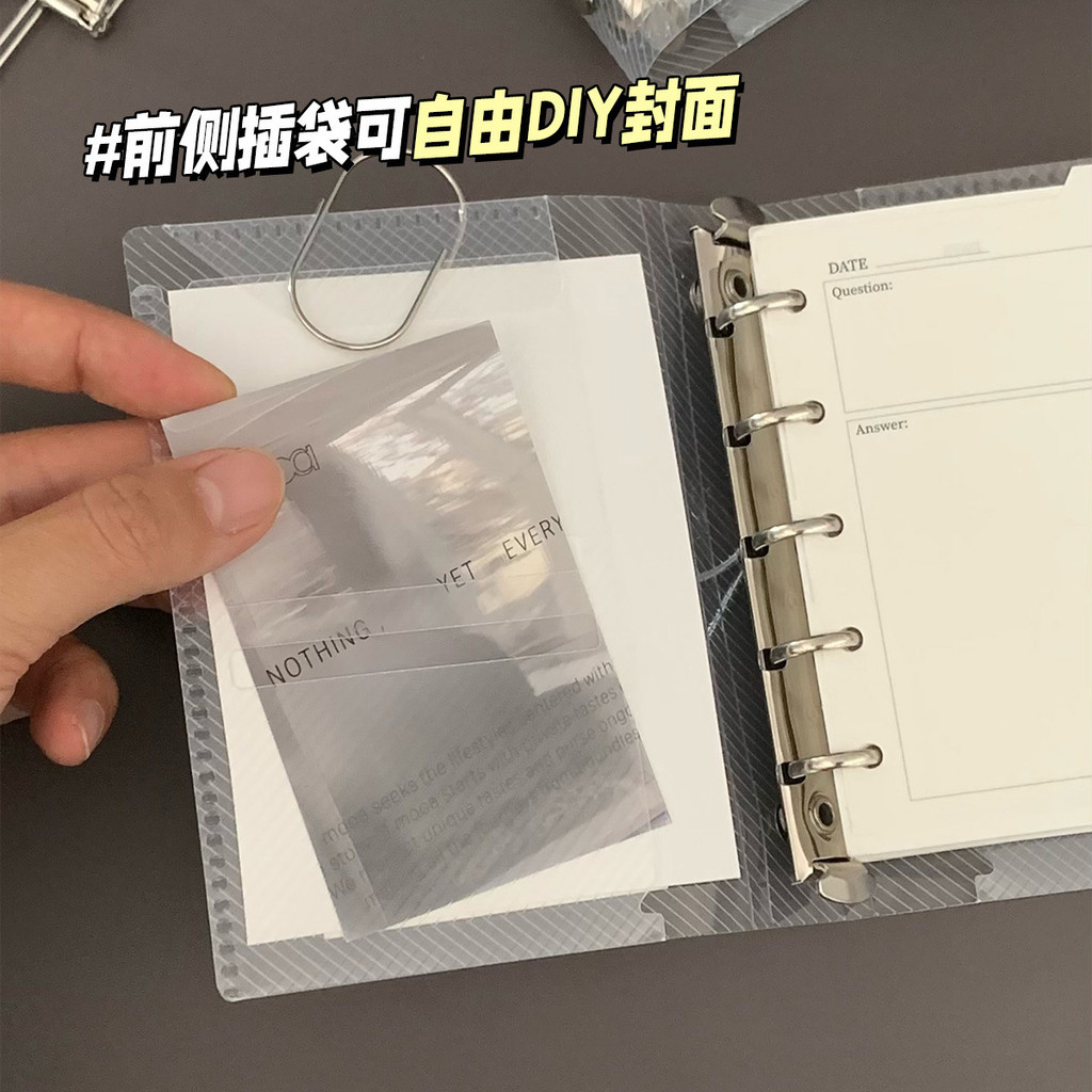 โอยา | M5 Mini Portable Loose-leaf Notebook Translucent Three-Segment ...