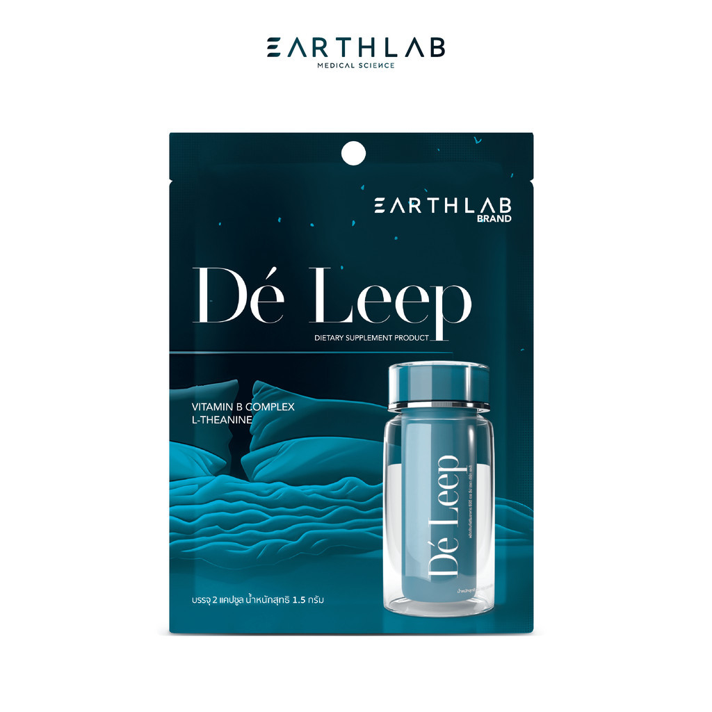 Starter Pack x4 ซอง Earth Lab De Leep Softgel ผลิตภัณฑ์อาหารเสริม หลับ ...