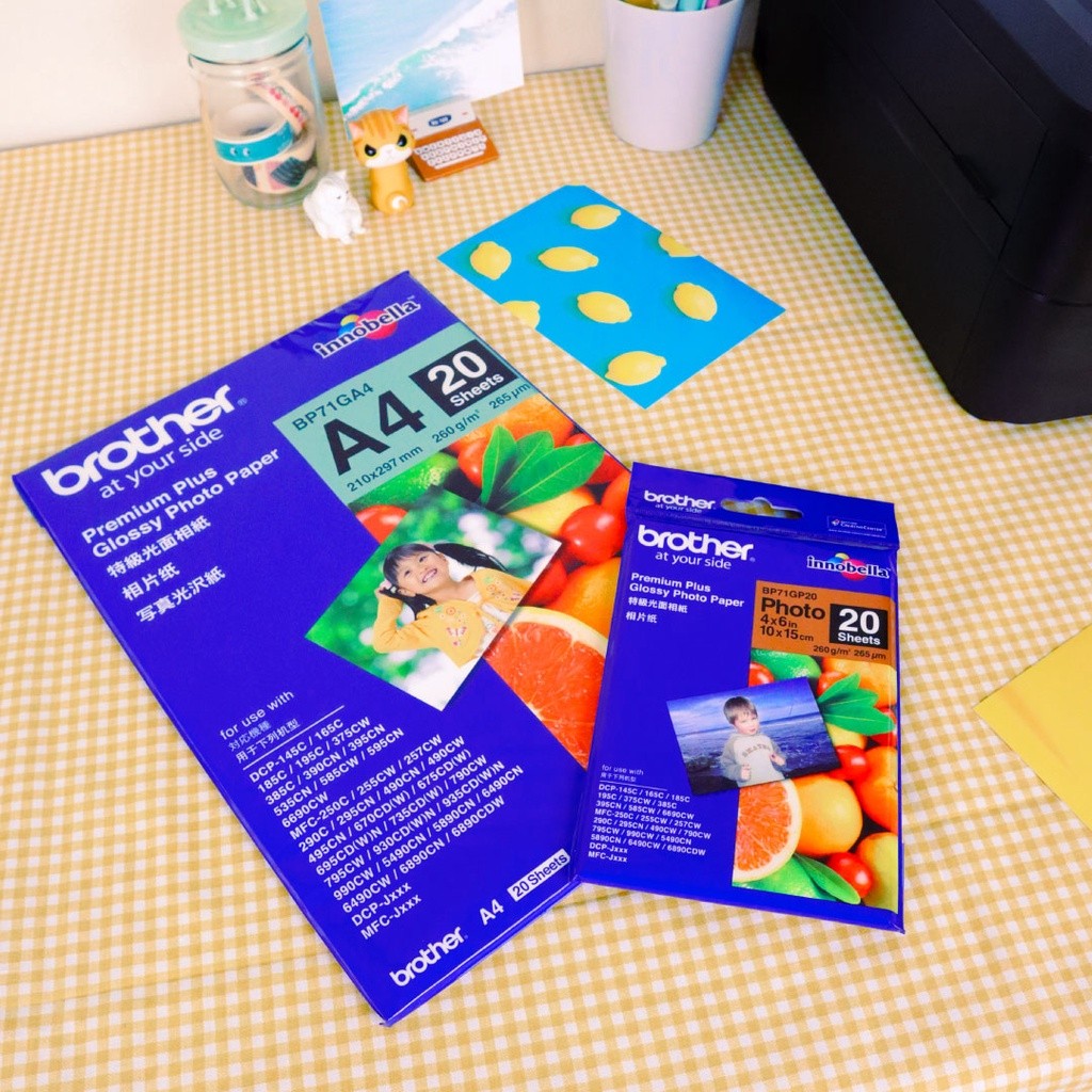 Brother BP71GP20 Innobella Premium Plus Glossy Photo Paper 4” x 6 ...