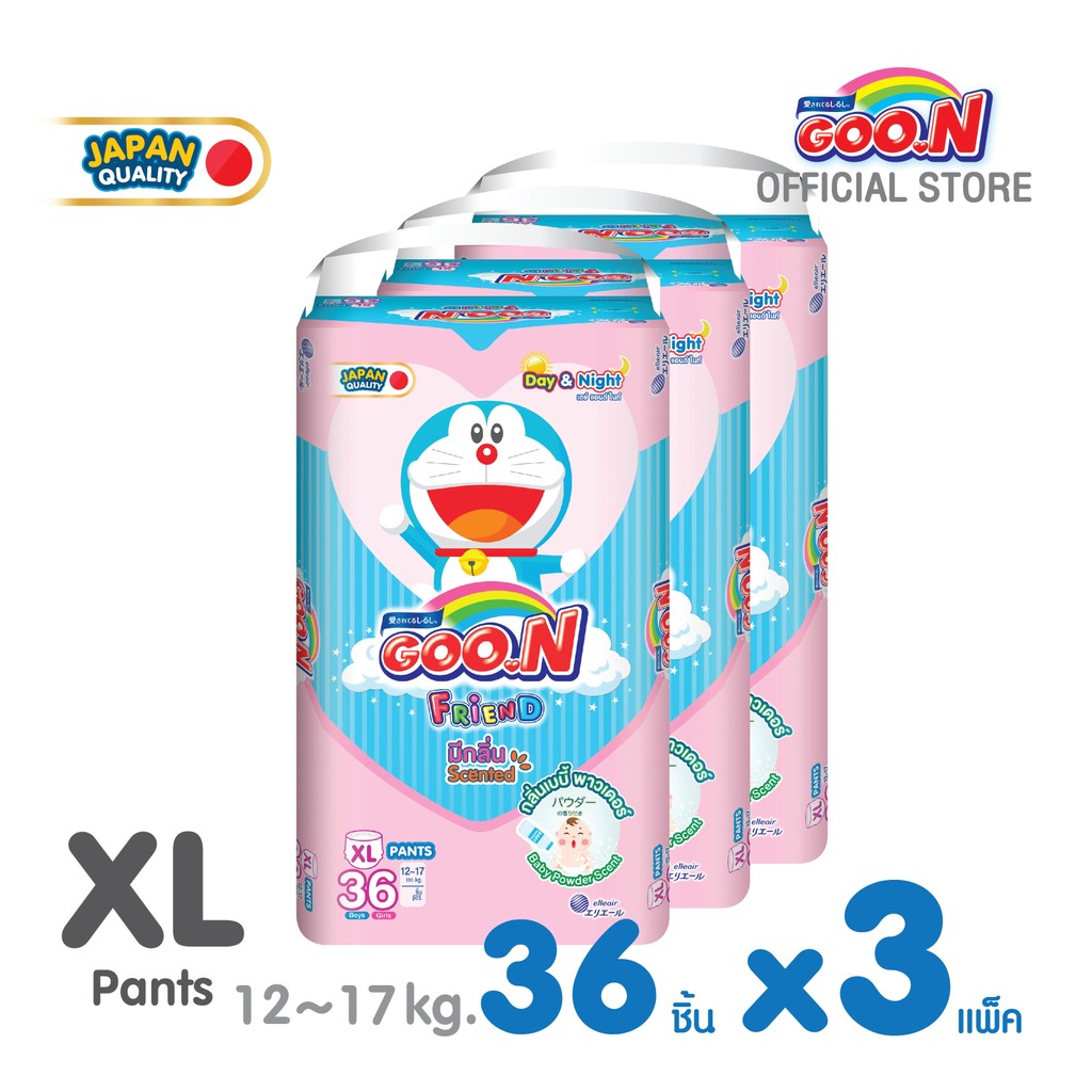 [ลดล้างสต็อก] GOON Friend Baby Powder Scent Super Jumbo Pack กูน เฟรนด์ ...